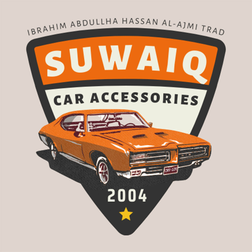 Suwaiq Car Accessories