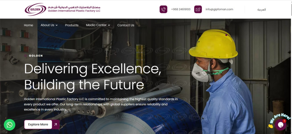 Web design company in Oman